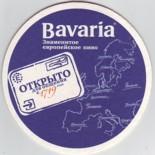 Bavaria NL 227
